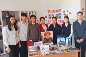 Тарихи — танымдық шара «Абылай хан дәуірінің құпиялары»