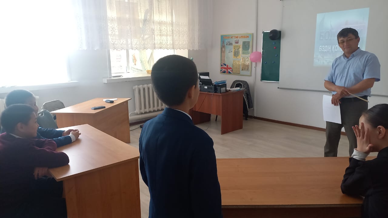 Тематический навигатор «Будущее в твоих руках» 