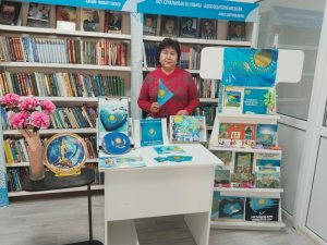 Тәуелсіздік – қасиет тұнған ұлы ұғым