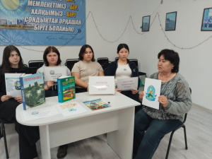 Солтүстік Қазақстан облысының құрылғанына 90 жыл