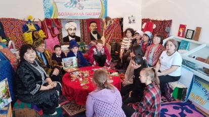 Алғыс айту – адамгершілік