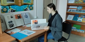 Познавательный час «Наследие Шокана Уалиханова»