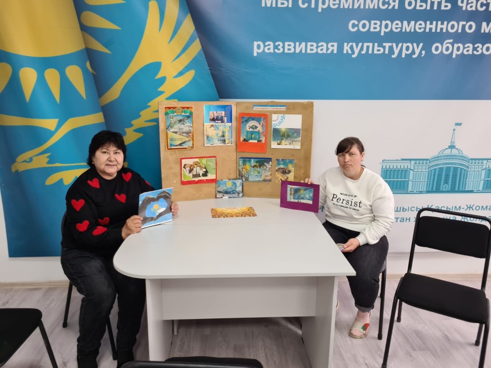 Әділетті Қазақстанды бірге құрайық
