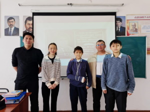 Дүниені жалт қарасам деп едім