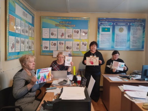 Зорлық — зомбылықсыз 16 күн: Қауіпсіз қоғамға қадам