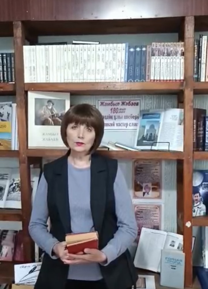Онлайн-обзор стихотворения Жамбыла Жабаева «Ленинградцы, дети мои!»