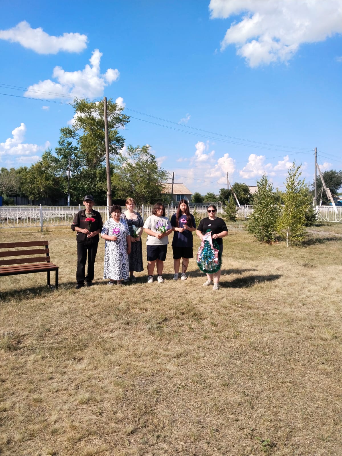 Еске алу күні