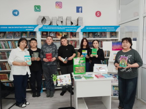 Кітап оқу мәдениетін дамыту және зерделі ұлт қалыптастыру