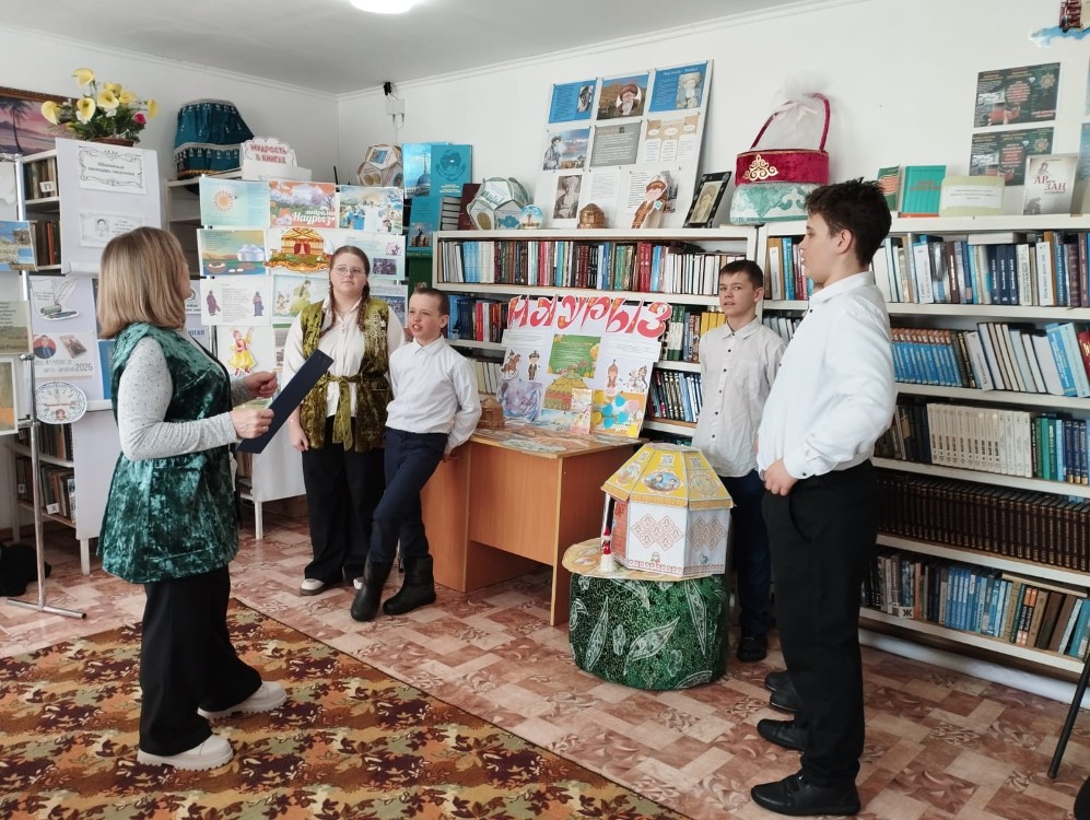 Литературно-этнографическое обозрение «С песней, с книгой, с весной»