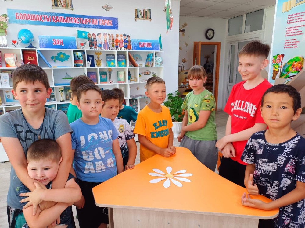 День загадок и тайн 