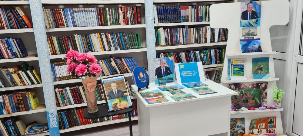 V Құрылтай қорытындысы – елімізге жаңа кезеңді бастап беретін бағдар