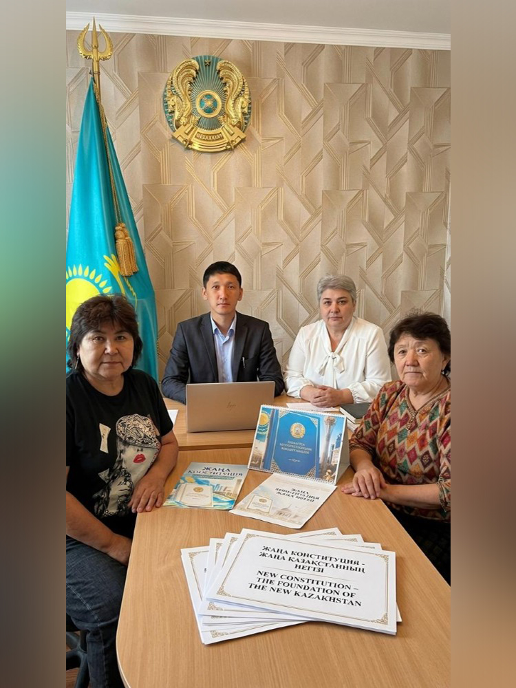 Жаңа конституция – жаңа қазақстанның негізі