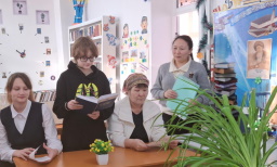 Поэтический марафон «Поэзия Жамбыла – голос народа»