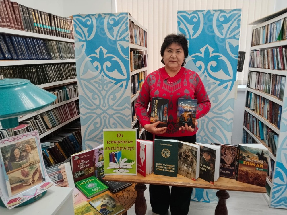 Таныстыру сағаты