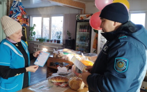 Беседа «Безопасность дорожного движения»