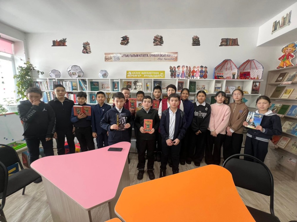 Жазушы күні «Ұлы шебердің ұлы жолдары»