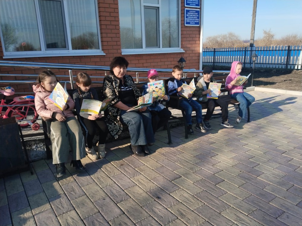 Бар білім – кітапта