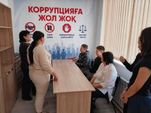 Жастар сыбайлас жемқорлыққа қарсы