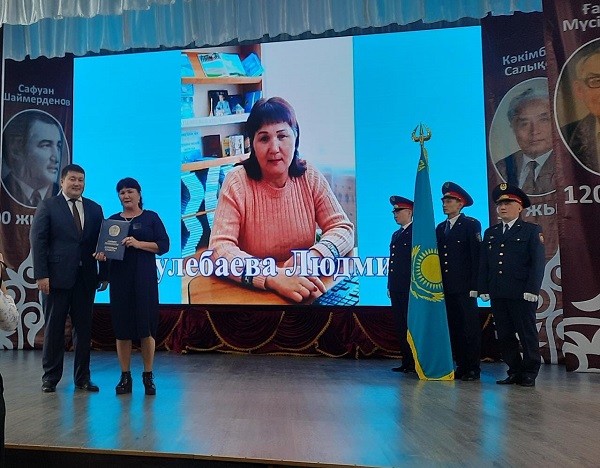 Награждение ко Дню Республики