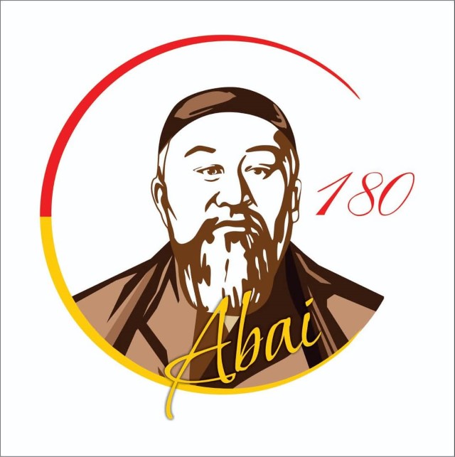 Абай — ұлттың данасы