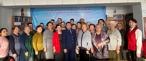 Правовая беседа «Как получить помощь от государства»