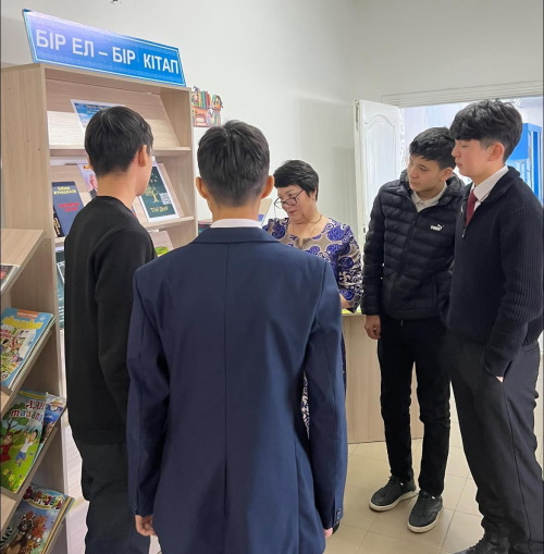 Обзор выставки «Одна страна — одна книга»