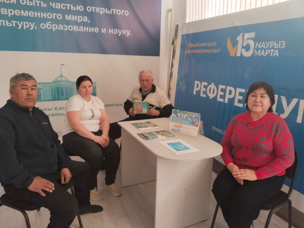 Жаңа Конституция – халық игілігіне бастар жол