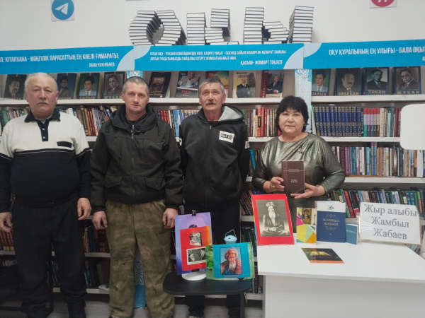 Жыр алыбы Жамбыл