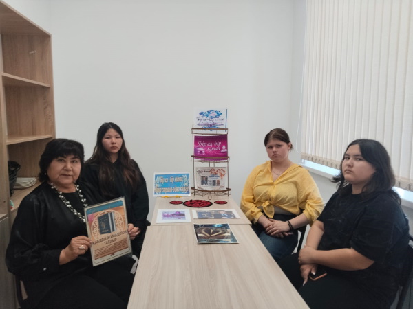 Тағдыр тағылымы