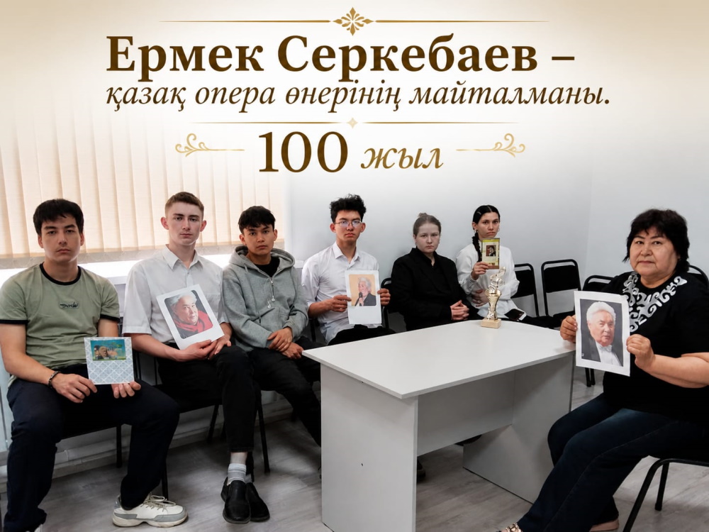 Қазақ опера өнерінің майталманы