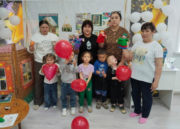 Ертегілер әлеміне саяхат