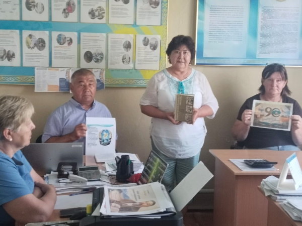 Солтүстік Қазақстан облысына – 90 жыл